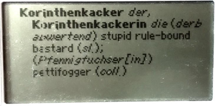 korinthenkacker